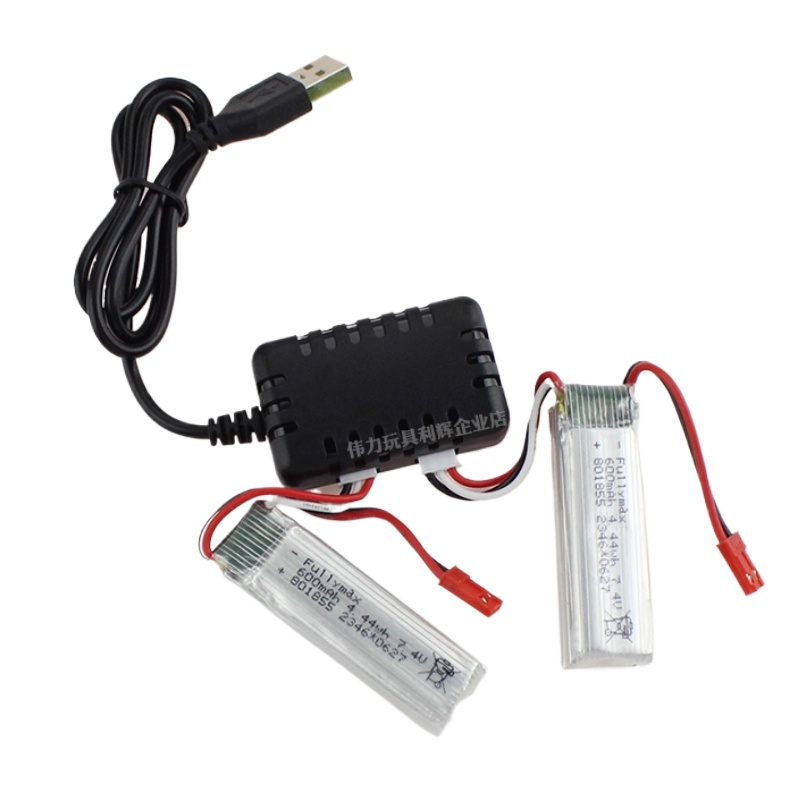Balance Charger Rc - 2PCS 7.4V 600mAh Battery & 2-in-1