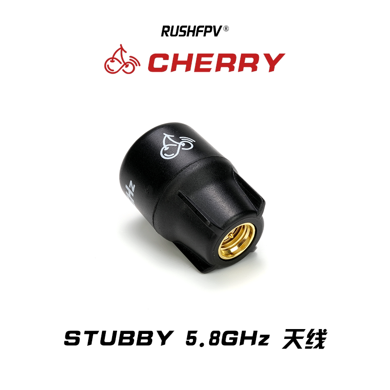 RUSHFPV Cherry Stubby 5.8G Ant - Drone Antenna ulasan dan harga