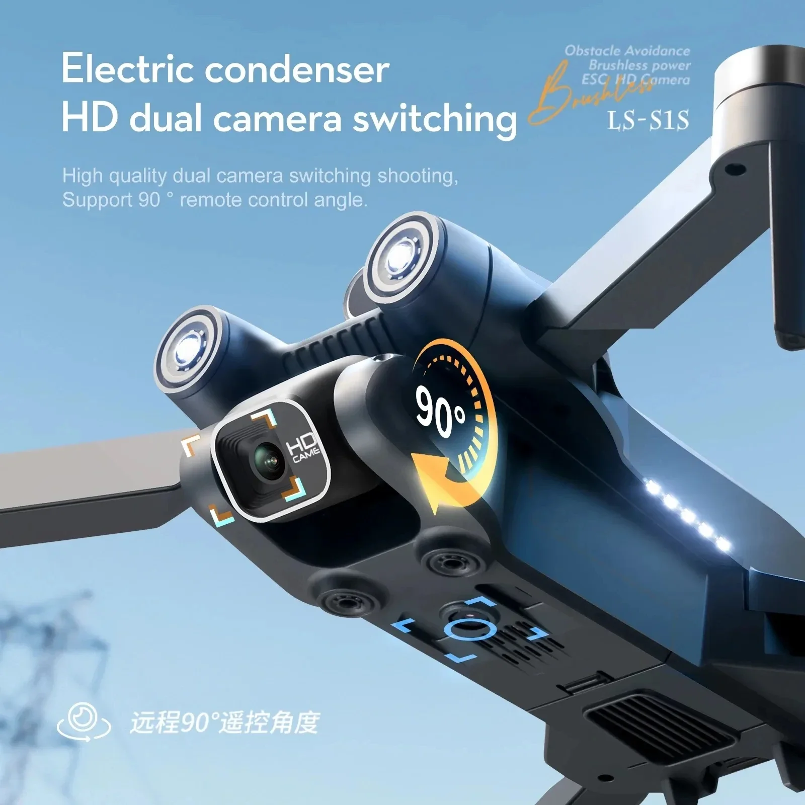 New S1S 5G GPS Drone Camera 8K - Brushed Drone Motor ulasan dan harga