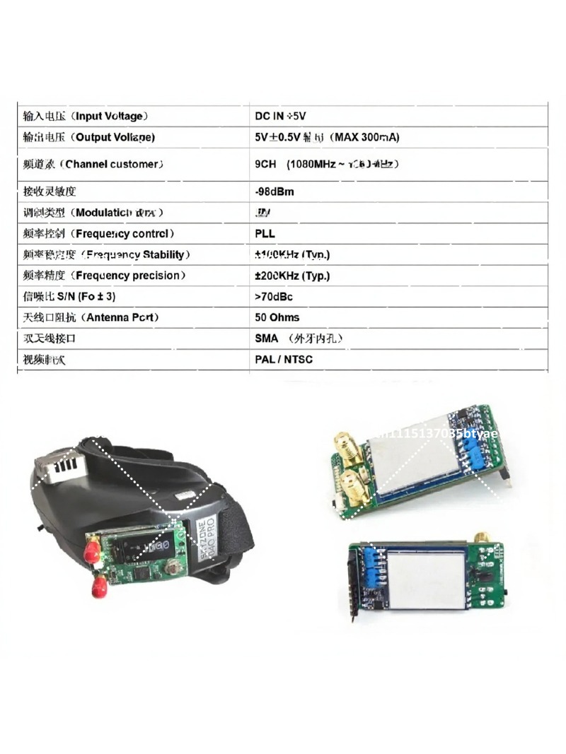 1.2G 1.3G Image Transmission D - Fpv Drone ulasan dan harga